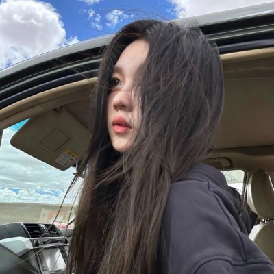 绿屋