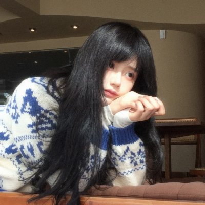 恶人